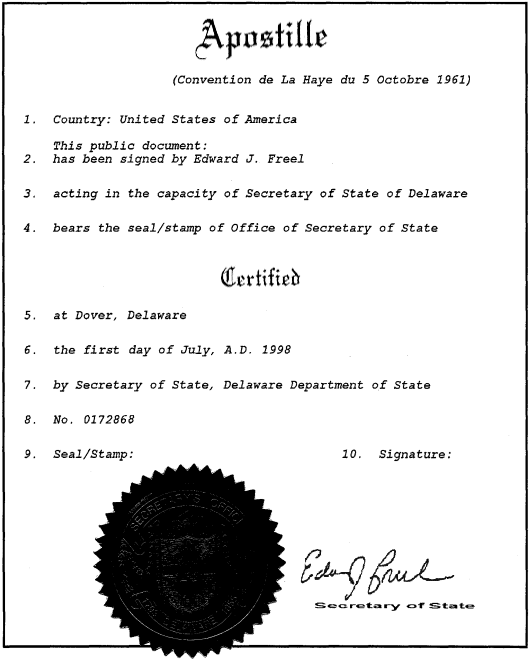 Описание: http://apostille.net.ua/apostille.gif